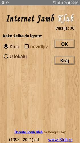 Internet Jamb Klub應用截圖第0張
