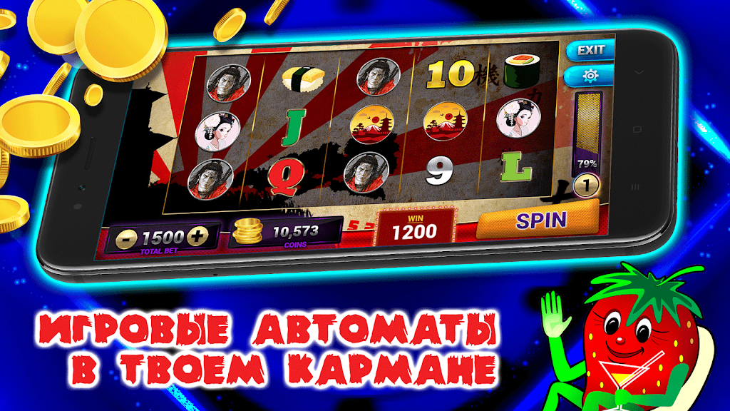 Игровые автоматы - Топчик Captura de pantalla 0