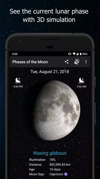 Phases of the Moon应用截图第0张