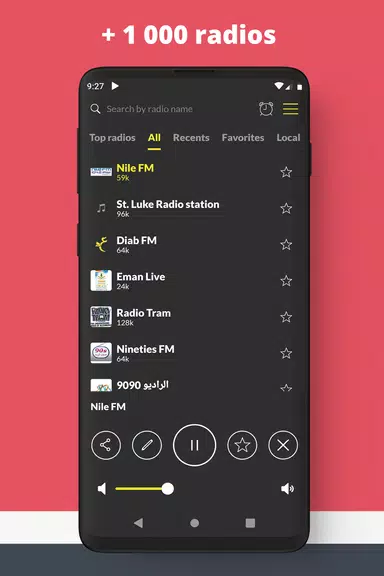 Rádio Egito FM online Captura de tela 1