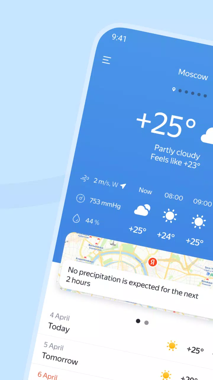 Yandex Weather & Rain Radar應用截圖第0張