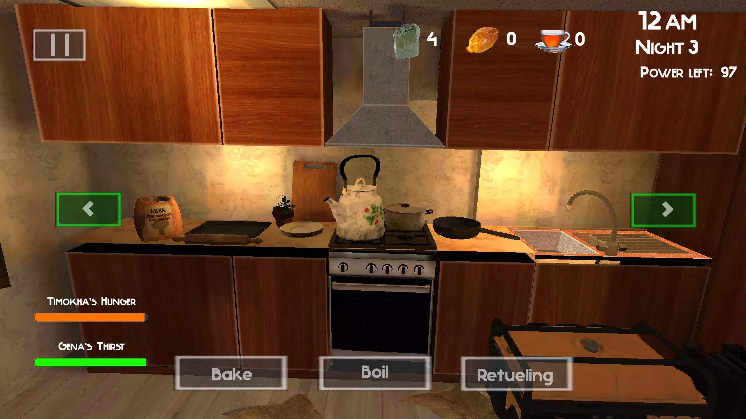 5 nights at Timokha's 3: City Capture d'écran 3