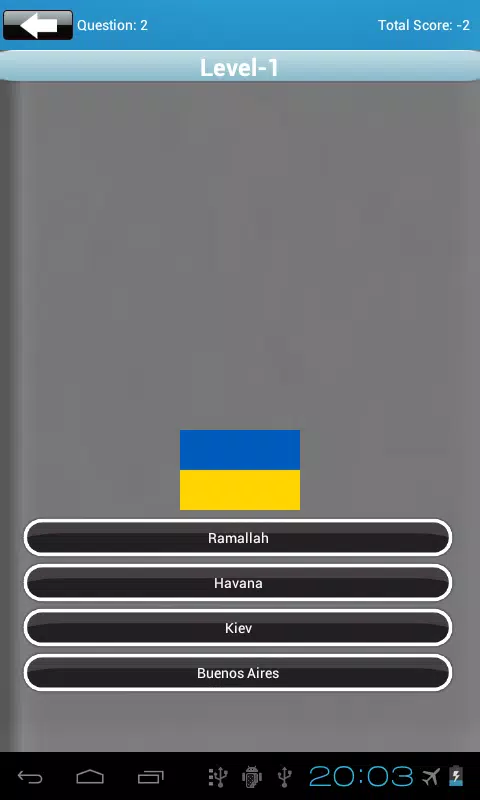 Capital City Quiz Captura de tela 0