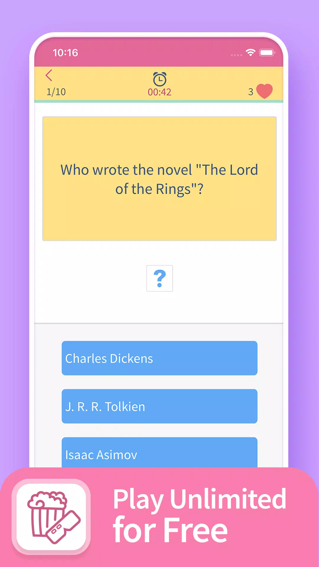 TRIVIA 360 স্ক্রিনশট 1