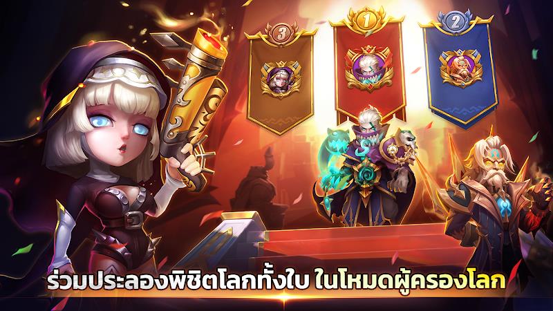 Castle Clash: ผู้ครองโลก Ảnh chụp màn hình 2