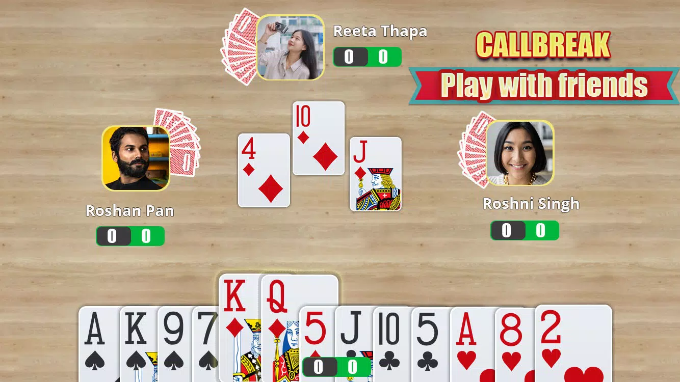 Call Break Online Card Game स्क्रीनशॉट 0