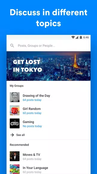 9CHAT: International Forum, Groups & Communities Скриншот 1