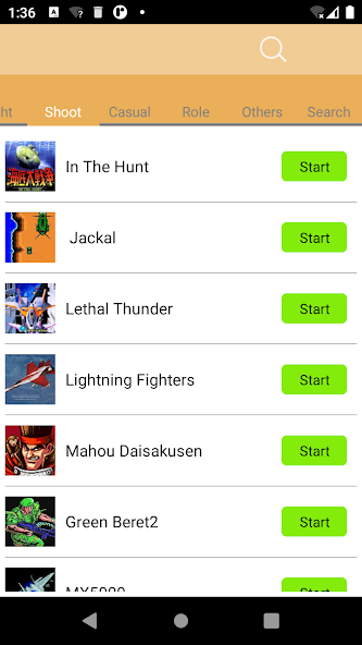 Arcade Games Mod স্ক্রিনশট 1