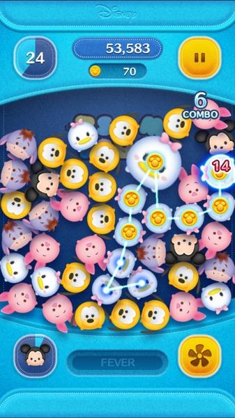 LINE: Disney Tsum Tsum Zrzut ekranu 0