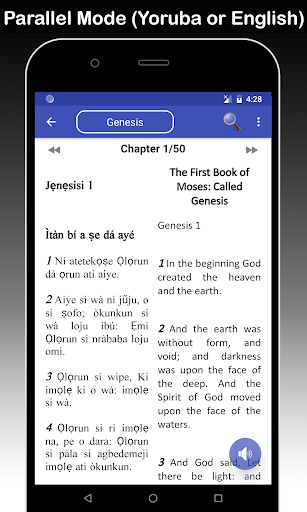 Yoruba & English Bible - With Full Offline Audio स्क्रीनशॉट 3