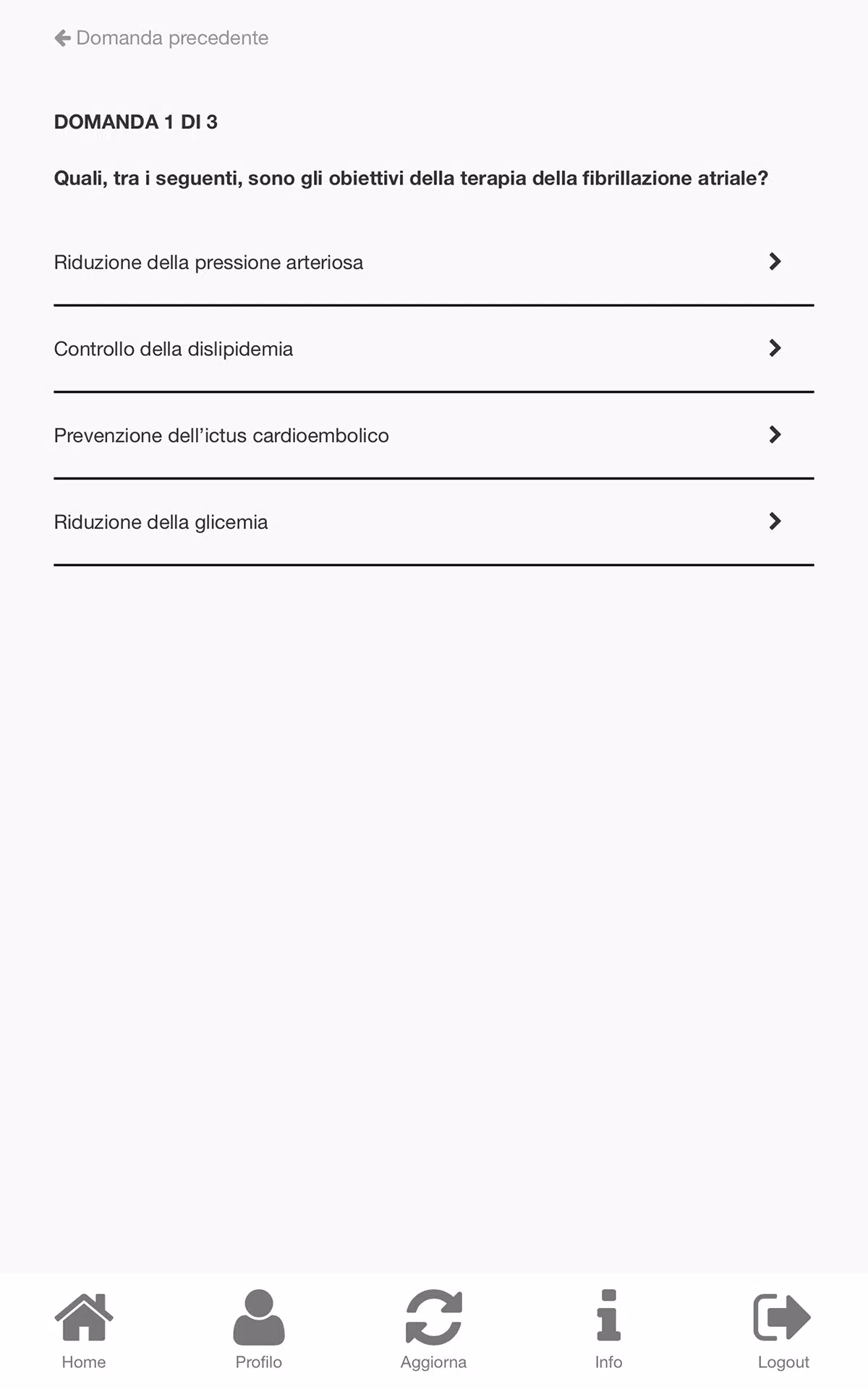 Deep ECM Captura de tela 3