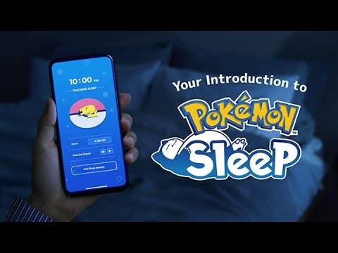 口袋妖怪睡眠日良好的睡眠活動