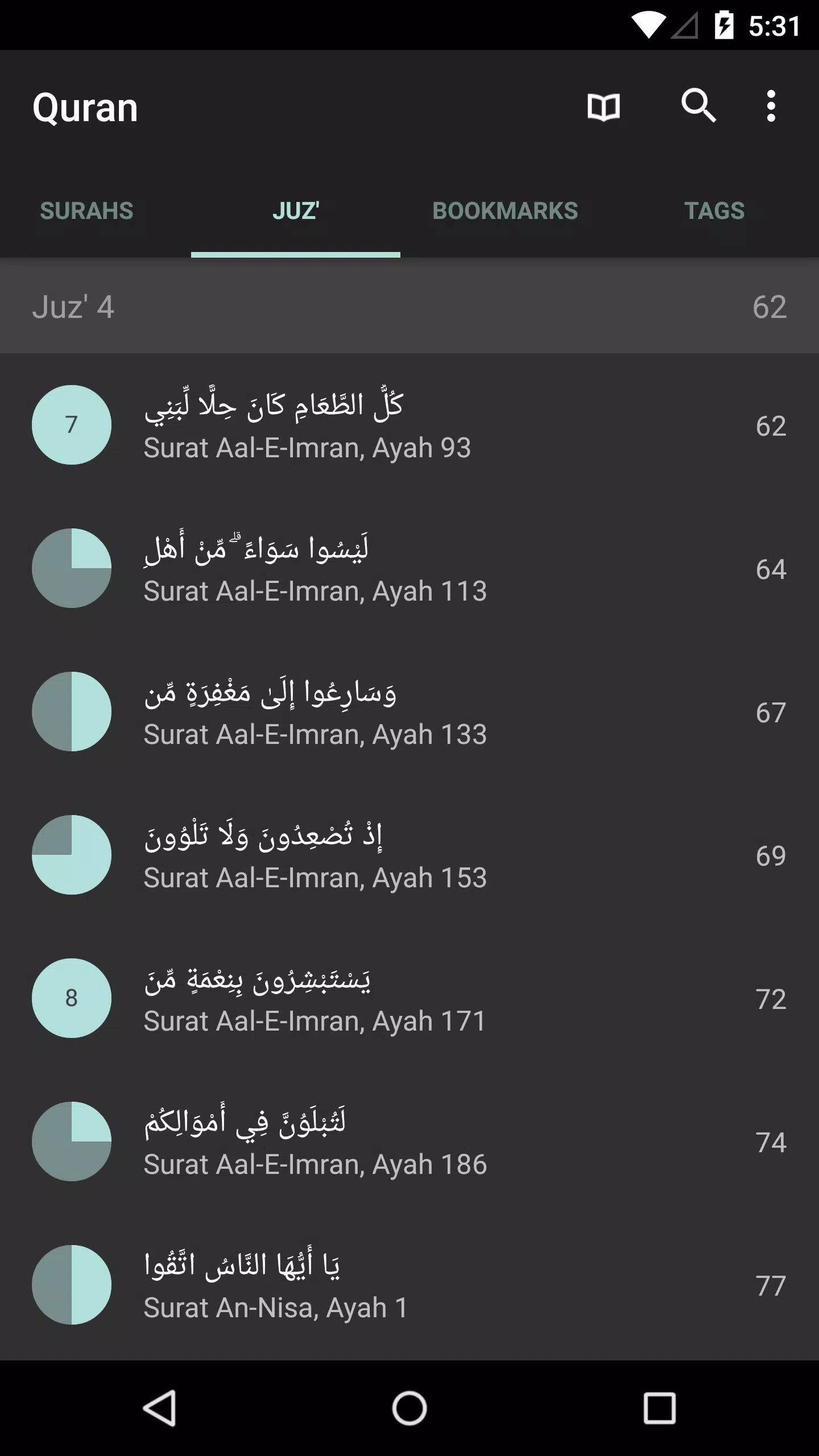 Schermata Quran 1