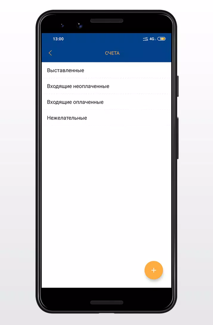 DC Wallet スクリーンショット 3