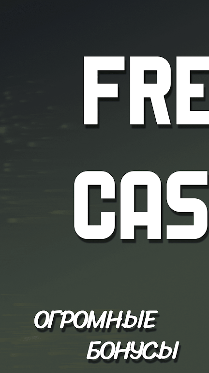 FRESH slots online應用截圖第2張