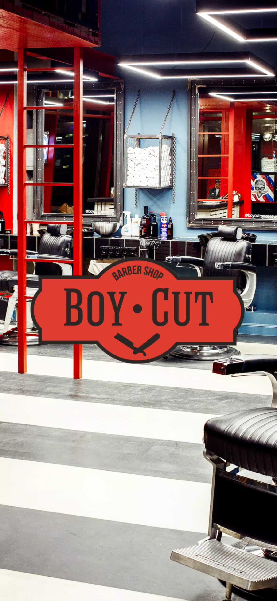 BoyCut Schermafbeelding 0