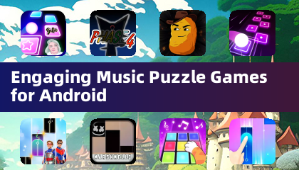 Android向けの魅力的な音楽パズルゲーム