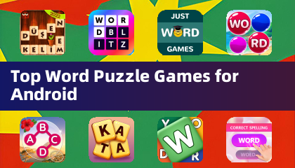 เกม Puzzle Top Word สำหรับ Android