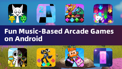 在Android上有趣的基於音樂的街機遊戲