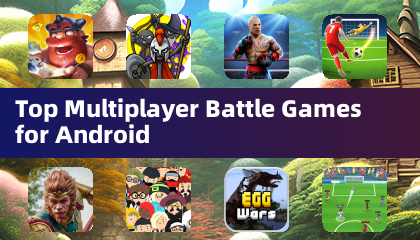 Android最佳多人戰鬥遊戲