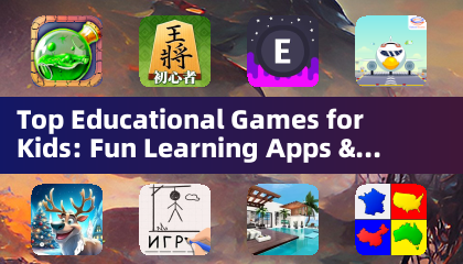 Meilleurs jeux éducatifs pour enfants : applications et activités d'apprentissage amusantes (jeux éducatifs)