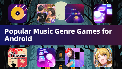 Android向け人気音楽ジャンルゲーム