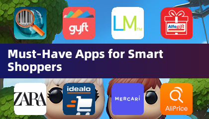 聰明購物者必備應用程式