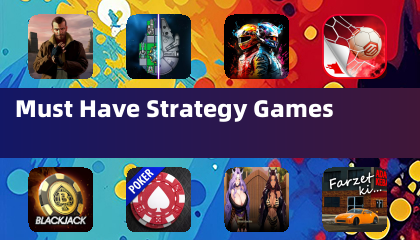 Обязательные стратегические игры
