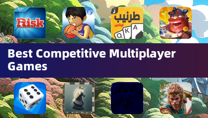 최고의 경쟁형 멀티플레이어 게임