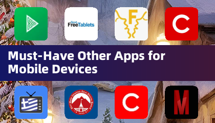 必備的其他行動裝置應用程式