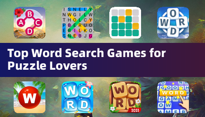 益智遊戲愛好者的頂級單詞搜尋遊戲
