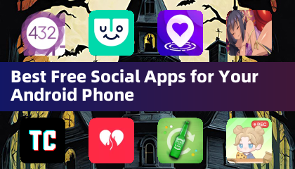 最佳免费社交應用程式推薦：為您的Android手機