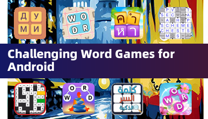Android를 위한 도전적인 단어 게임