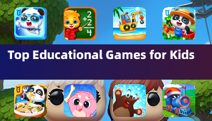 子供向けトップ教育ゲーム