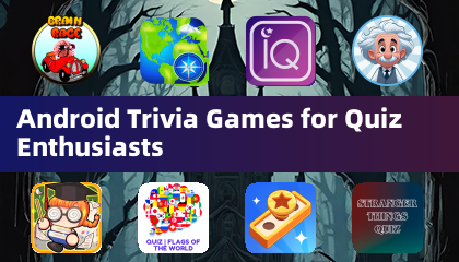 퀴즈 애호가를 위한 안드로이드 퀴즈 게임