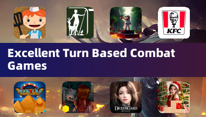 優れたターン制戦闘ゲーム