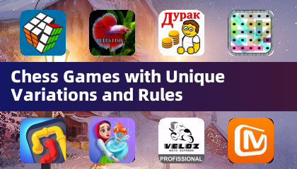 ユニークな変則ルールを備えたチェスゲーム
