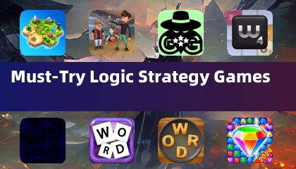 Обязательные к игре логические стратегии