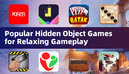 适合放松游戏体验的热门寻物游戏