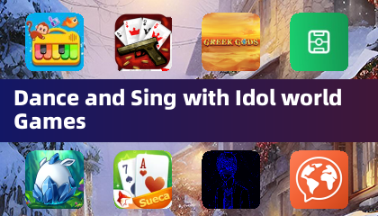 与偶像世界游戏一起跳舞和唱歌