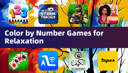 数字着色游戏放松娱乐