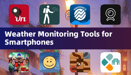 智慧型手機用天氣監控工具