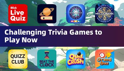 立即挑戰趣味知識問答遊戲