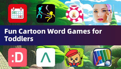 유아를 위한 재미있는 만화 단어 게임