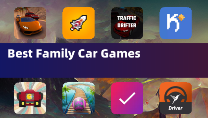 最佳家庭汽車遊戲
