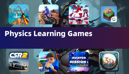 물리학 학습 게임