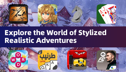 스타일리시한 리얼리스틱 모험의 세계를 탐험해 보세요