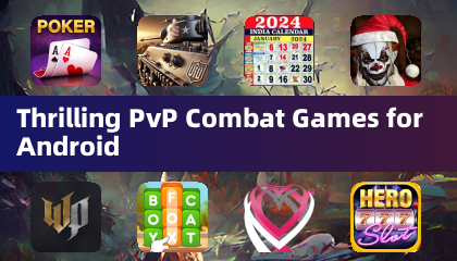 Возбуждающие игры PvP-боя для Android