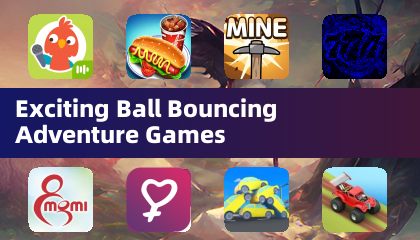 楽しいボールバンスアドベンチャーゲーム